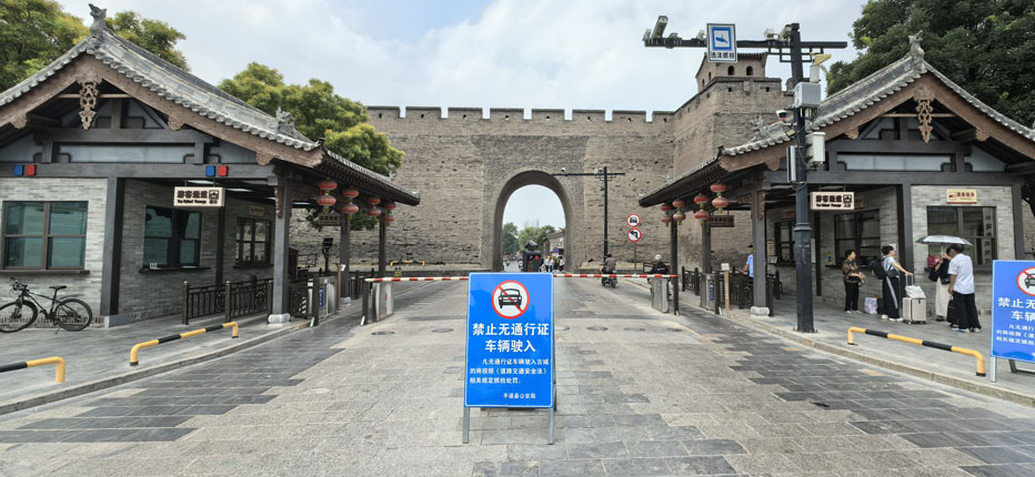 暂无图片