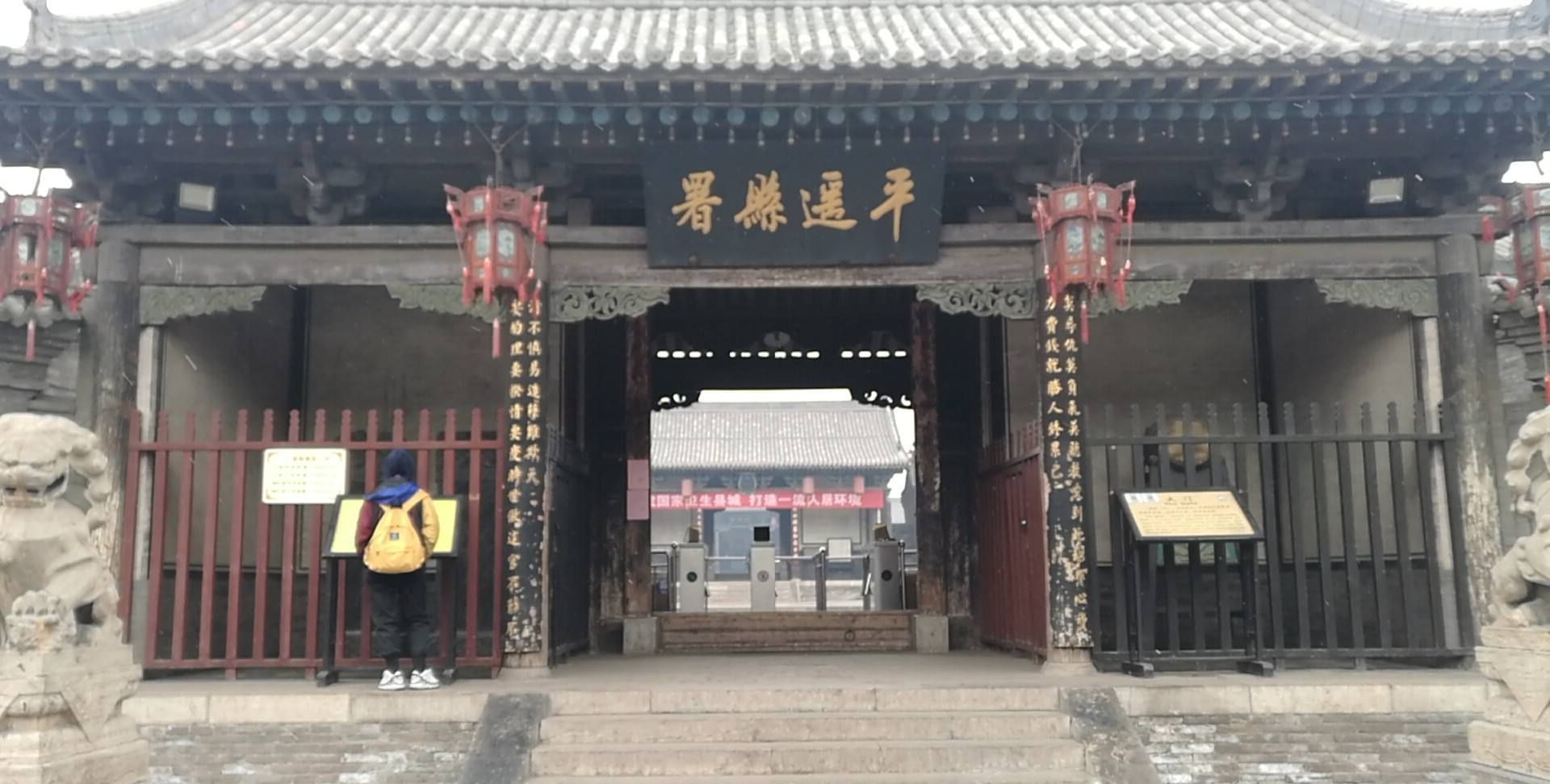 暂无图片